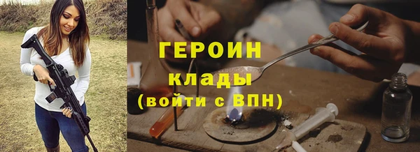 кокс Верея